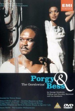 Постер фильма Порги и Бесс (1993)