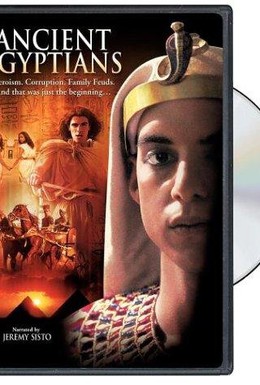 Постер фильма Древние египтяне (2003)
