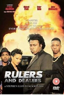 Постер фильма Правители и дилеры (2006)