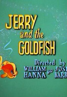 Джерри и золотая рыбка (1951)