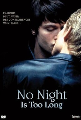Постер фильма Ни одна ночь не станет долгой (2002)