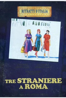 Постер фильма Три иностранки в Риме (1958)