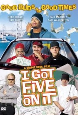 Постер фильма За это дают пять (2005)