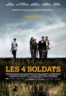 Четверо солдат (2013)