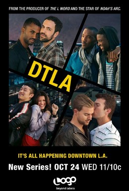 Постер фильма Всё сложно в Лос-Анджелесе (2012)
