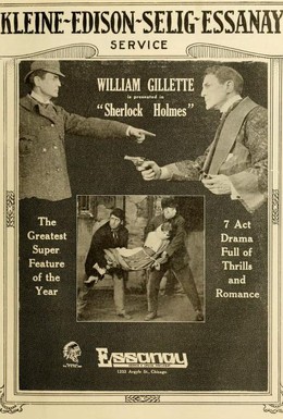 Постер фильма Шерлок Холмс (1916)