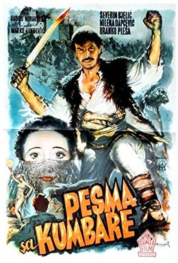 Постер фильма В осажденной крепости (1955)