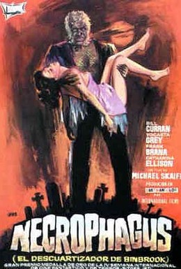 Постер фильма Некрофаг – погост ужаса (1971)