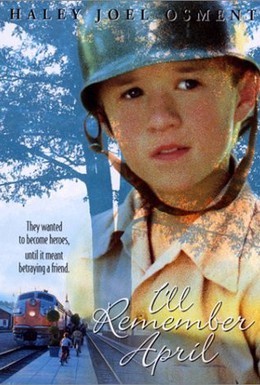 Постер фильма Незабываемый апрель (2000)