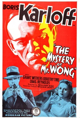 Постер фильма Тайна мистера Вонга (1939)