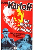 Тайна мистера Вонга (1939)