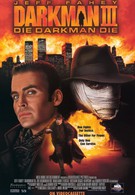 Человек тьмы III (1996)