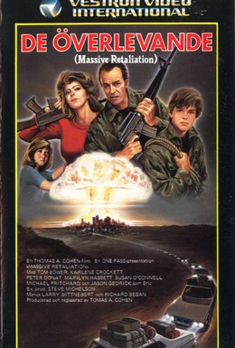 Постер фильма Ответный удар (1984)