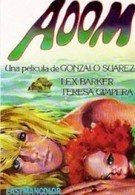 Aoom (1970)