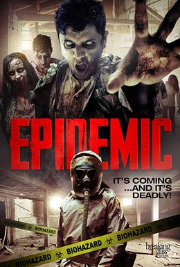 Постер фильма Эпидемия (2018)