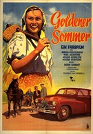 Щедрое лето (1950)