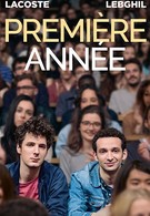 Première année (2018)