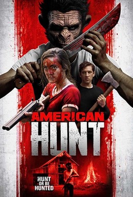 Постер фильма Американская охота (2019)