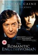 Романтичная англичанка (1975)