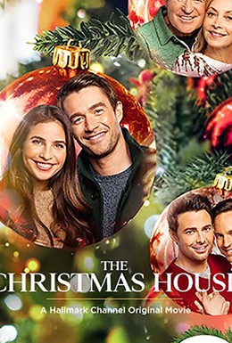 Постер фильма Рождественский дом (2020)