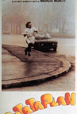 Постер фильма Рататаплан (1979)