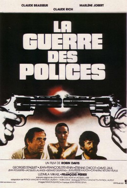 Постер фильма Война полиций (1979)
