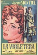 Продавщица фиалок (1958)