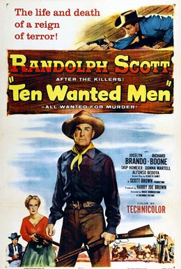 Постер фильма Десять человек в розыске (1955)