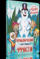 Приключения Снеговика Фрости (2005)