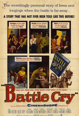 Постер фильма Боевой клич (1955)
