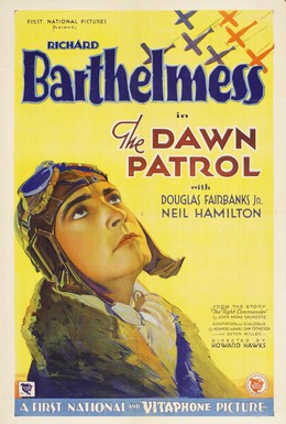 Постер фильма Утренний патруль (1930)