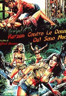 Масист против королевы амазонок (1974)