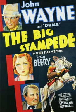 Постер фильма Большая паника (1932)