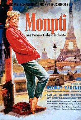 Постер фильма Монпти (1957)
