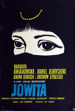 Постер фильма Йовита (1967)