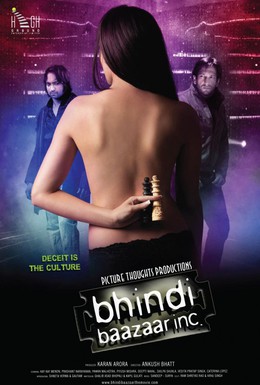 Постер фильма Корпорация Бхинди-базар (2011)