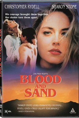Постер фильма Кровь и песок (1989)
