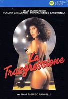 Трансгрессия (1987)