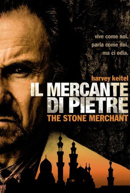 Постер фильма Торговец камнями (2006)