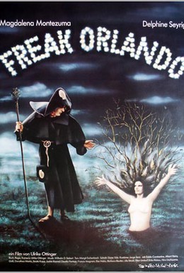 Постер фильма Фрик Орландо (1981)
