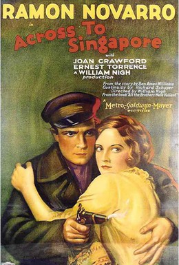 Постер фильма Через Сингапур (1928)