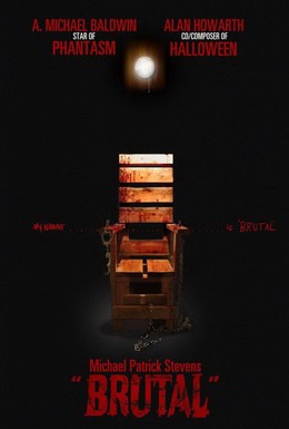 Постер фильма Зверский (2012)