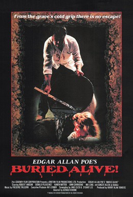 Постер фильма Похороненный заживо (1989)