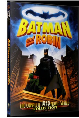Постер фильма Бэтмен и Робин (1949)