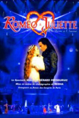 Постер фильма Ромео (2001)