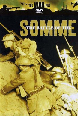 Постер фильма Сомма (2005)