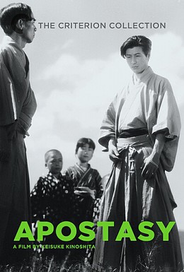 Постер фильма Нарушенный завет (1948)