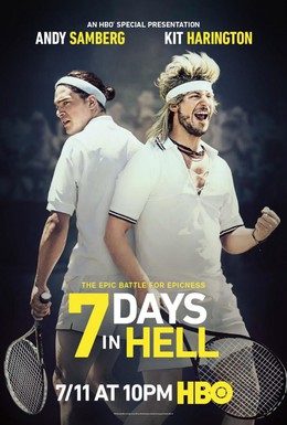 Постер фильма 7 дней в аду (2015)