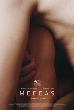 Постер фильма Медиас (2013)