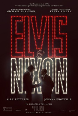 Постер фильма Элвис и Никсон (2016)